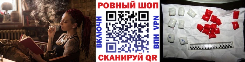 Виды наркотиков купить Любим Codein  A PVP  ГАШ  Мефедрон  Марихуана  АМФ 
