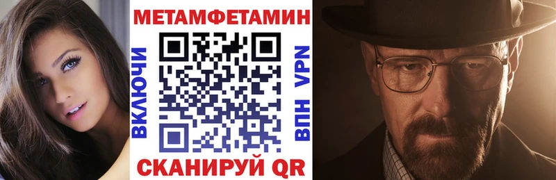 наркота МЕГА ссылки Амфетамин 98% Любим