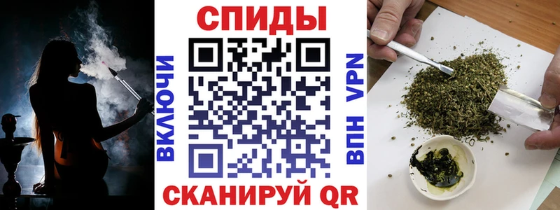 Бутират вода Любим