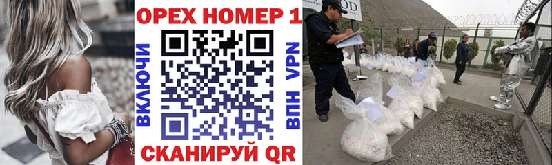 COCAIN Перу  Любим 