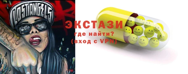 мефедрон мука Алексеевка