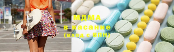 метамфетамин Алзамай