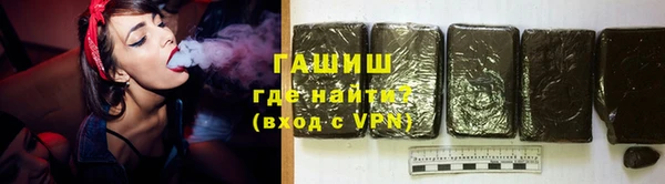 мефедрон мука Алексеевка