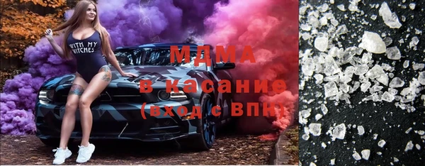 мефедрон мука Алексеевка