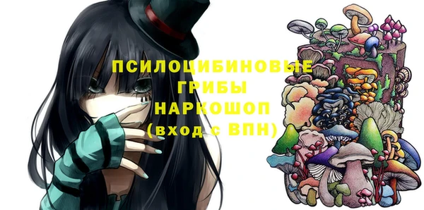метамфетамин Алзамай