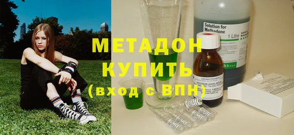 бошки Алексин