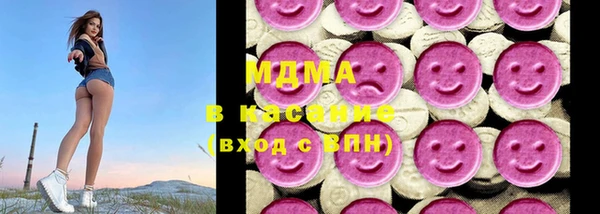 метамфетамин Алзамай