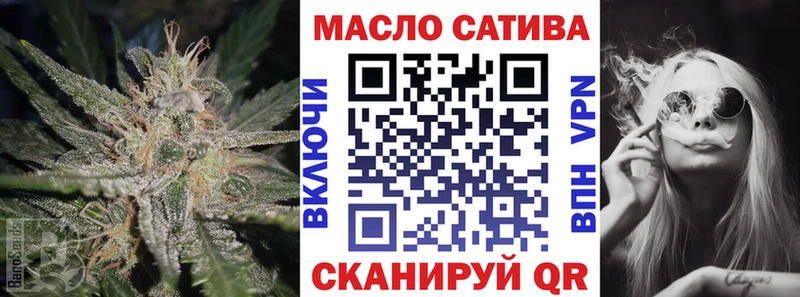 Дистиллят ТГК вейп  Любим 