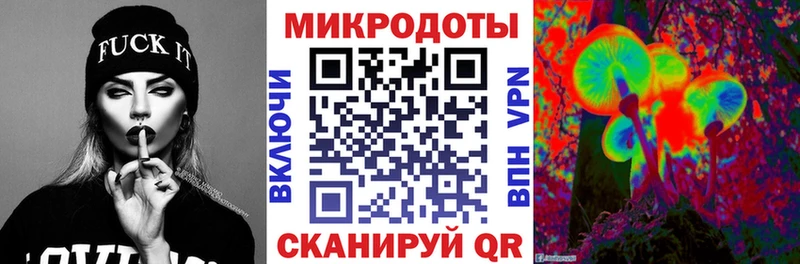 даркнет сайт  Любим  Галлюциногенные грибы GOLDEN TEACHER 