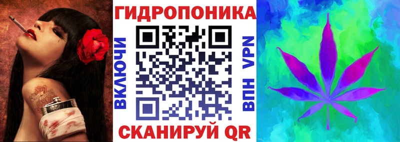 купить наркотики сайты  Любим  Канабис Ganja 